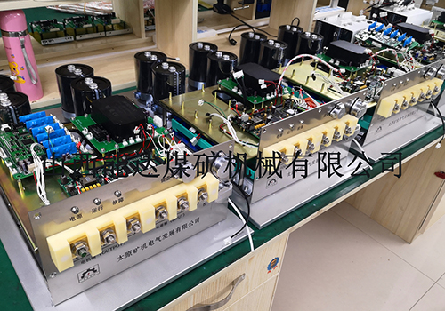 采煤机变频器
